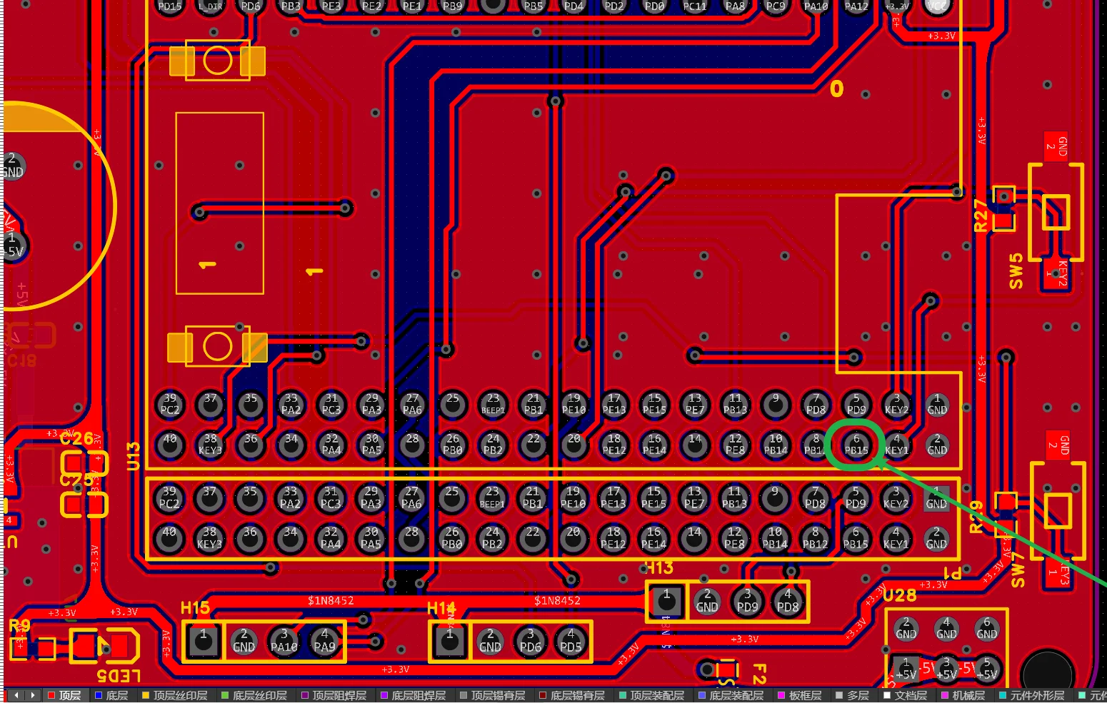 PCB 走线布局