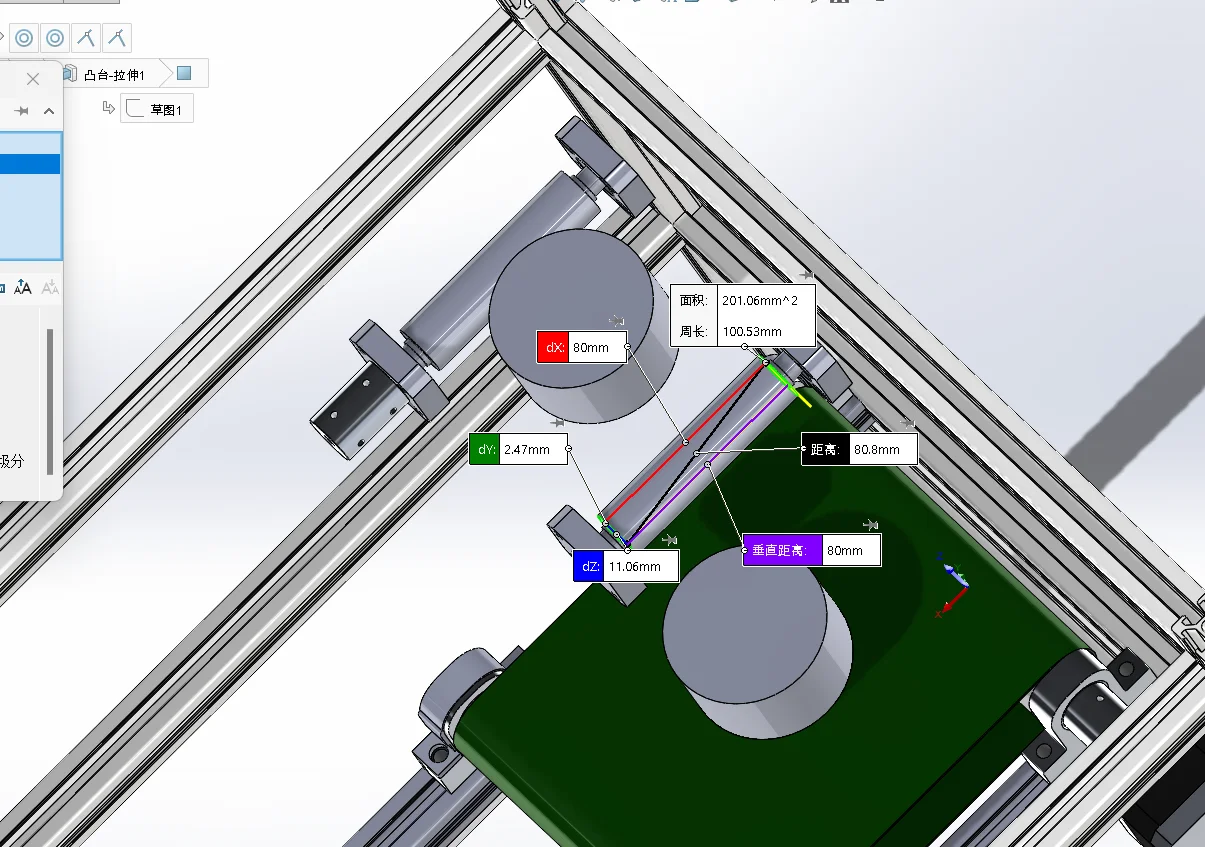 3D 模型框架绿色滚筒驱动