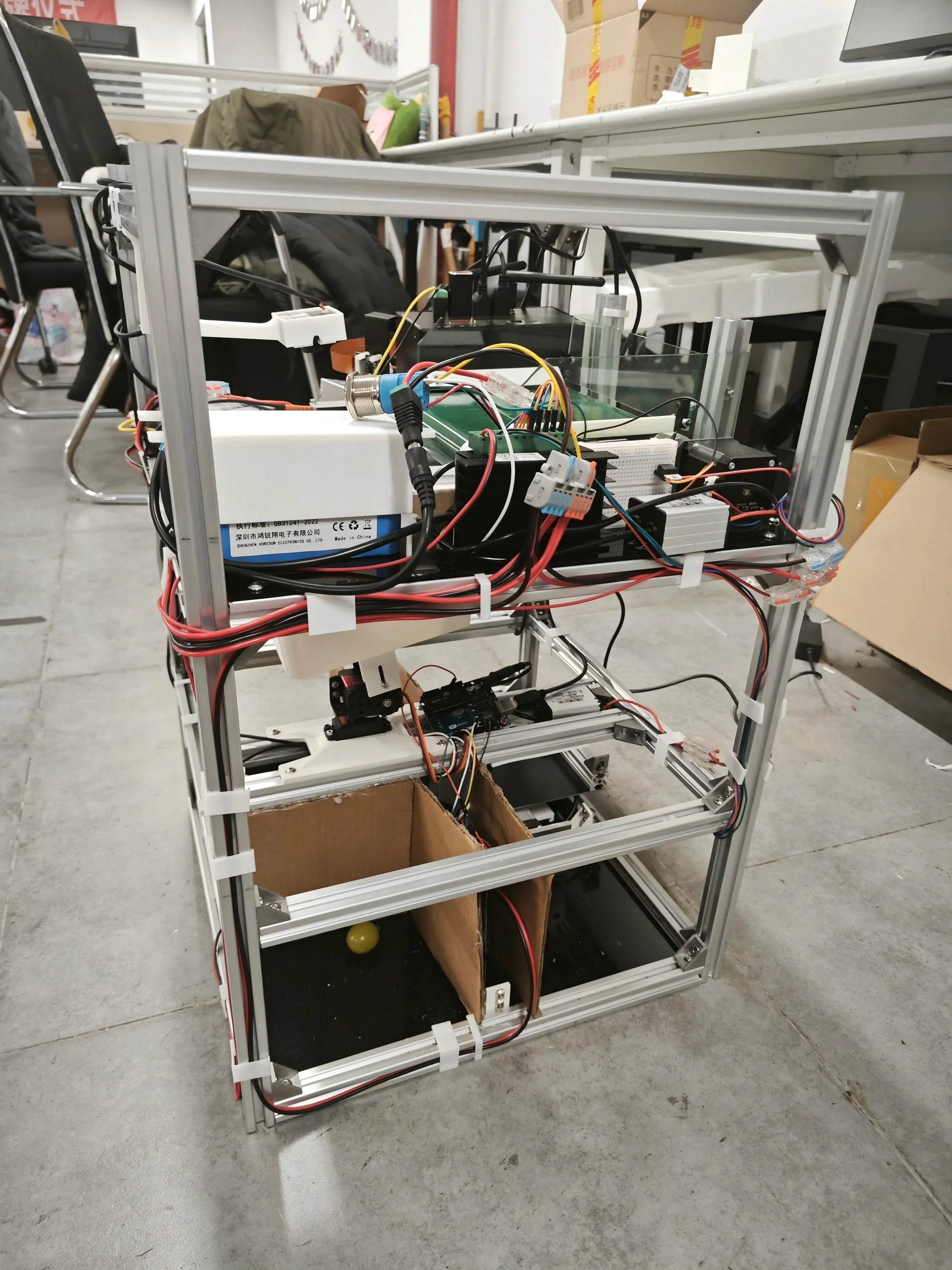 多层框架传感器黄色球