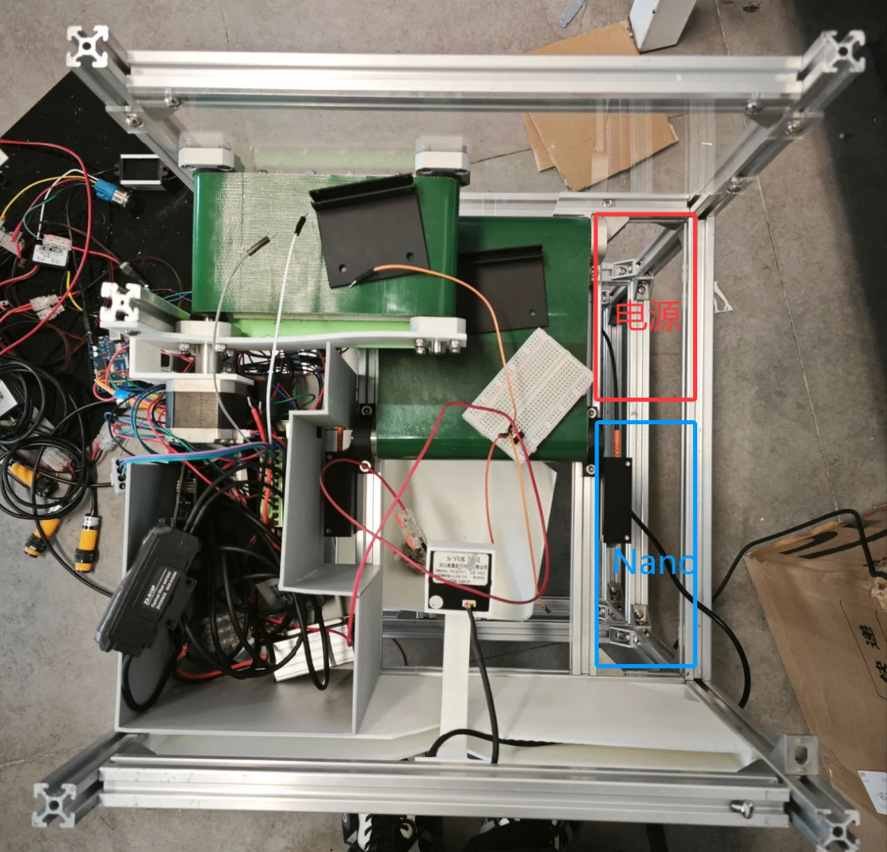 设备电源控制器位置示意图