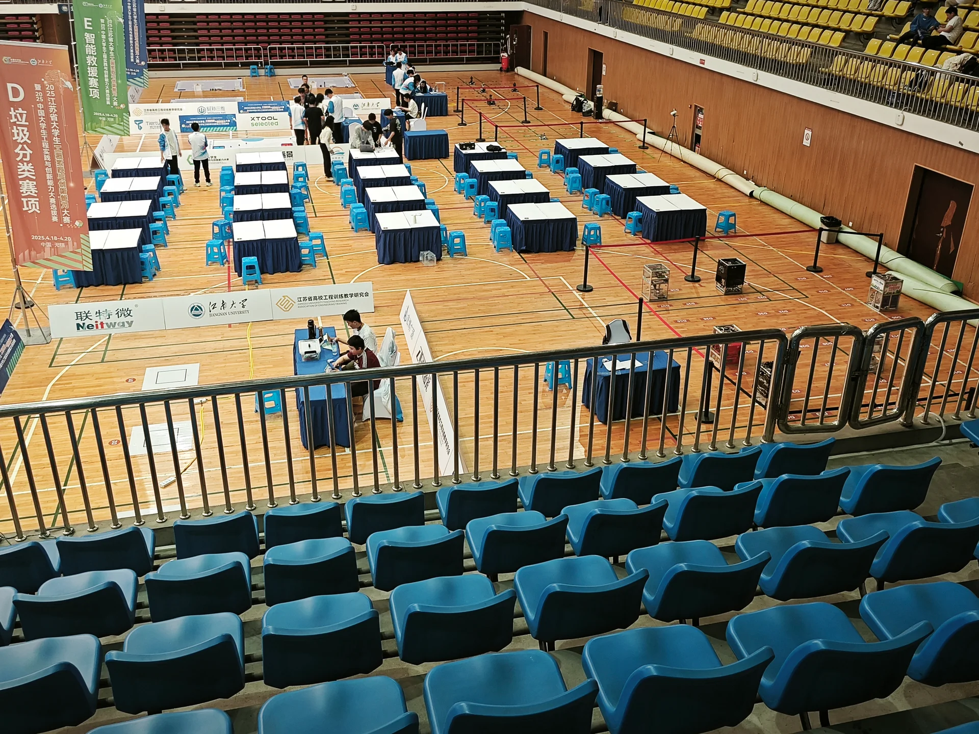 体育馆垃圾分类区域