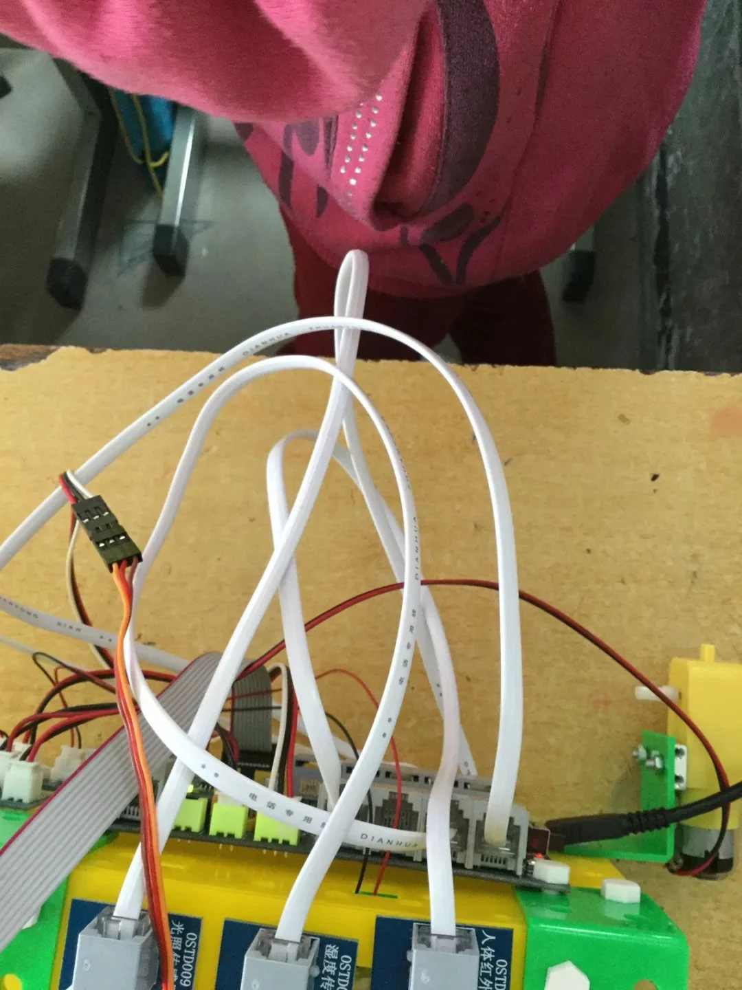 控制板与传感器接线