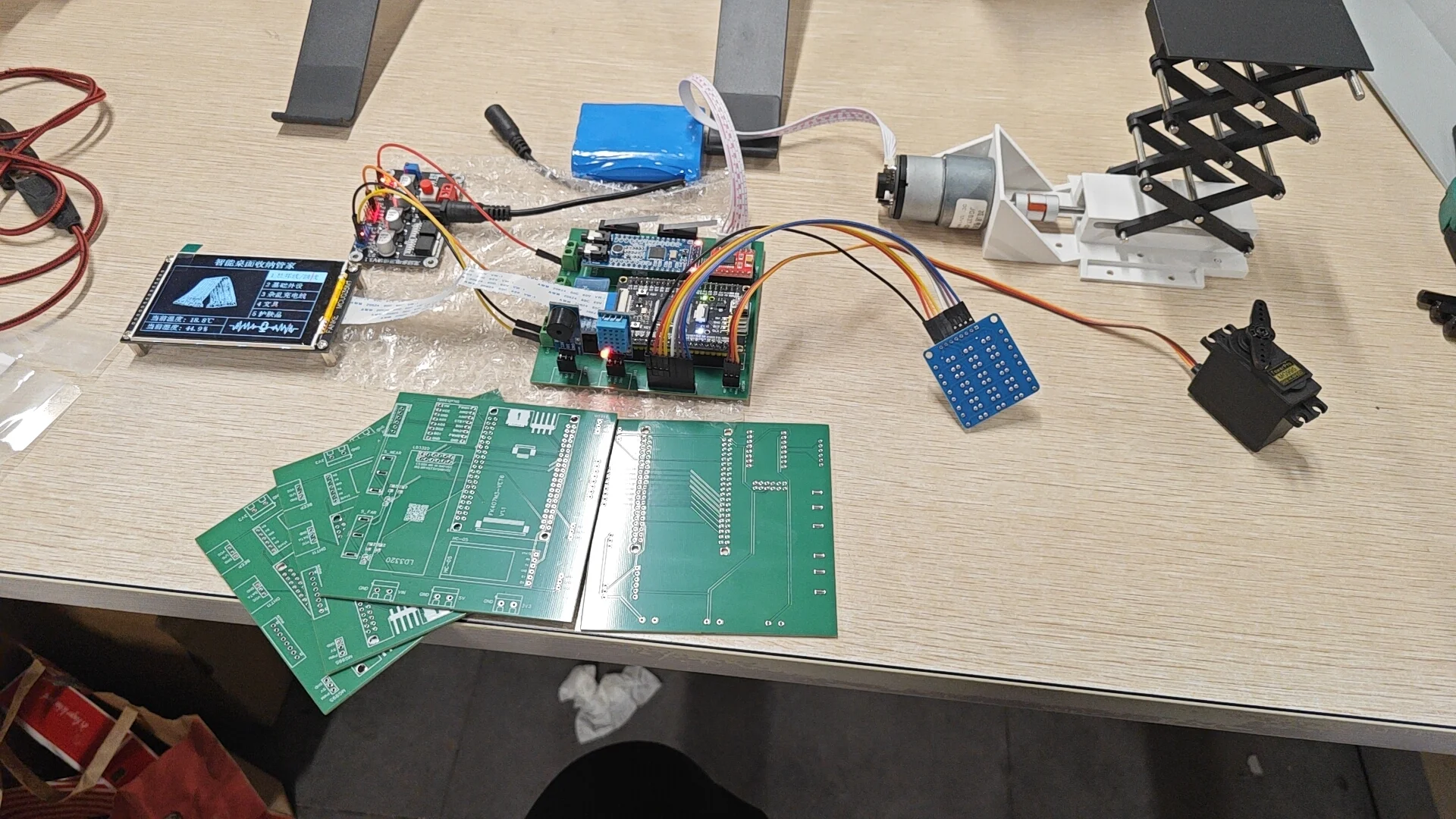 电子项目开发含显示屏电路板和机械结构