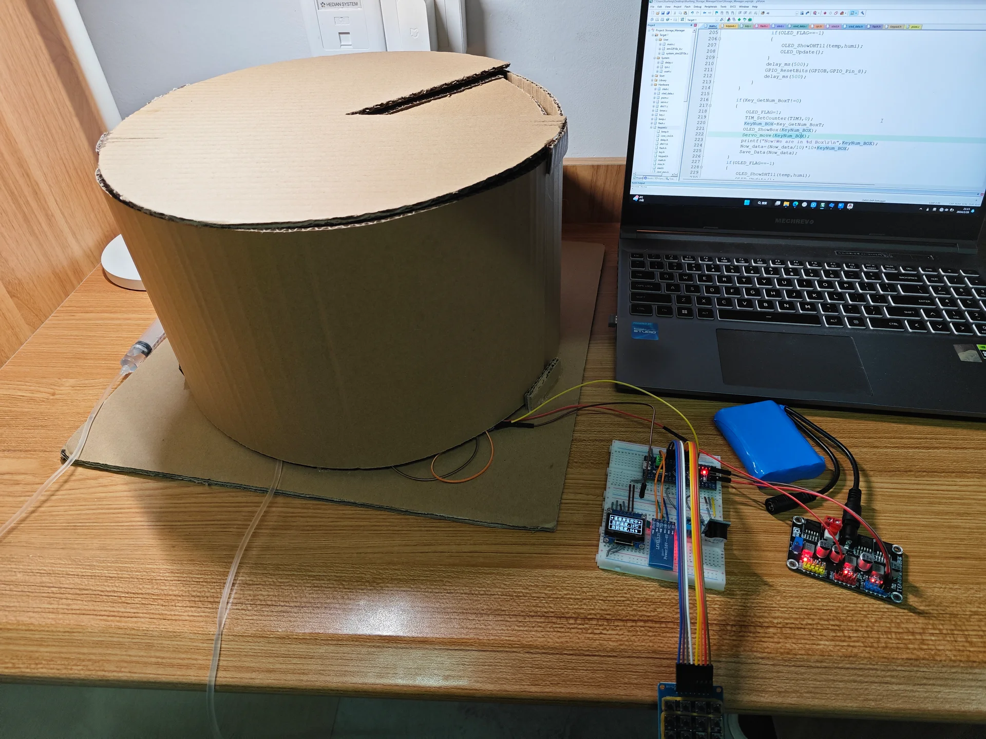 温湿度监测系统实验装置与代码调试